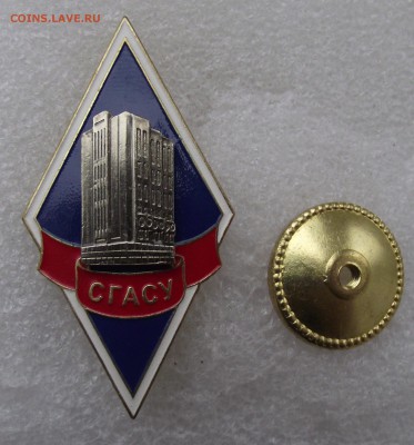шт,до 9.11 в 21.00мск - 2.JPG