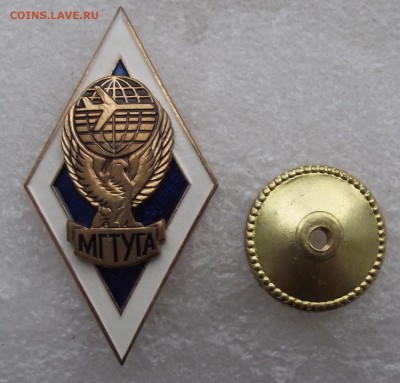 шт,до 9.11 в 21.00мск - 13.JPG