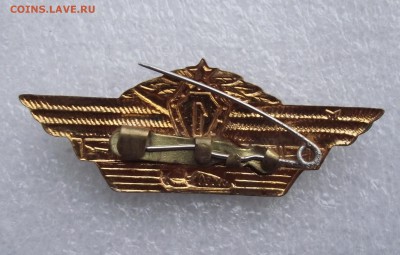дешевые знаки,фикс.цена.до 9.11 в 21.00мск - 38а.JPG