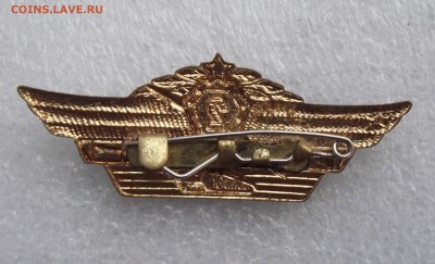 дешевые знаки,фикс.цена.до 9.11 в 21.00мск - 39а.JPG