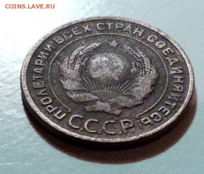 2 копейки 1924г. ...!!ГЛАДКИЙ ГУРТ!!...22:00 - 08.11.2015 - P1030230.JPG