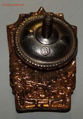 Знак "ОТЛИЧНИК ВОЕН. СТРОИТЕЛЬСТВА" 22:00 - 08.11.2015 - P1030221.JPG