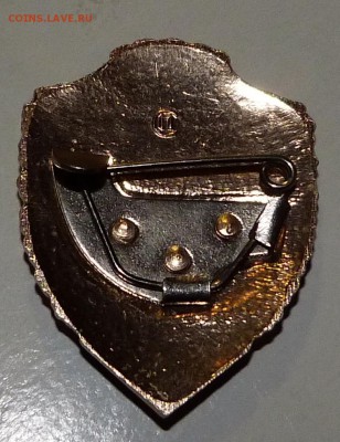 Знак "ОТЛИЧНИК СОВЕТСКОЙ АРМИИ" --------- 22:00 - 08.11.2015 - P1030248.JPG
