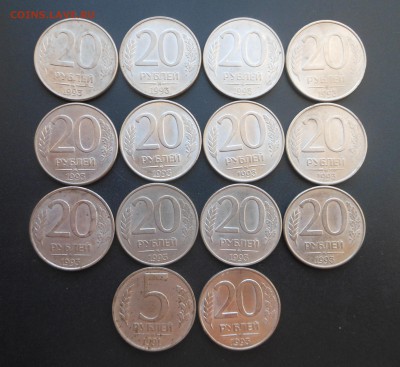 20 руб. 93 г . магнитные -13 шт. + бонус ! - до 08.11.15 - DSCN4862.JPG