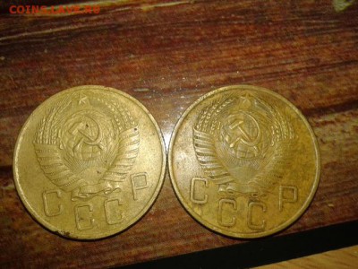 5 копеек 1957 года - 20151107_083750[1]