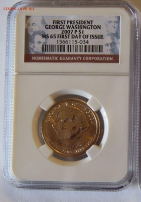 NGC MS-65 1 доллар ДЖ.Вашингтон до 12.11-21.00МСК - IMG_9952-2