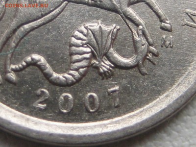 5к.2007м.5.11Б подтверждение - IMG_4126.JPG