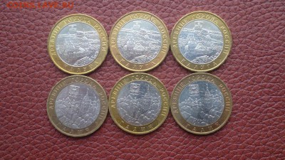 ДГР Калуга ммд, Галич ммд по 3 шт до 12.11 в 22-00МСК - 2015-11-07-2959