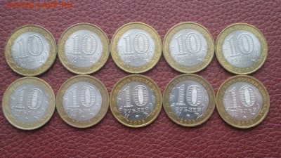 КБР 5 комплектов ММД+СПМД до 12.11 в 22-00 МСК - 2015-11-07-2978