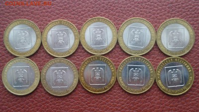 КБР 5 комплектов ММД+СПМД до 12.11 в 22-00 МСК - 2015-11-07-2975