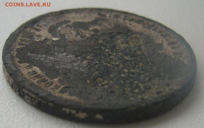 Подделка в ущерб обращению 50 коп. 1913 г - P1320860.JPG