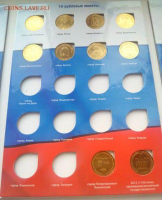 Юбил. 2 руб,Пушкин,СНГ,ГВС unc,Сочи в альбомах до 11.11.15 - mmV7G6PLXO8