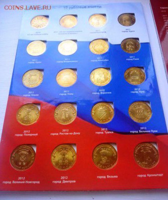 Юбил. 2 руб,Пушкин,СНГ,ГВС unc,Сочи в альбомах до 11.11.15 - xa83o5YboDQ