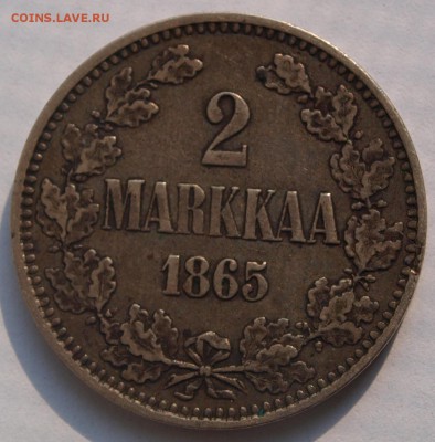 2 марки 1865 г. До 10.11.2015 г.,в 22.00 по МСК - 2-65-1a