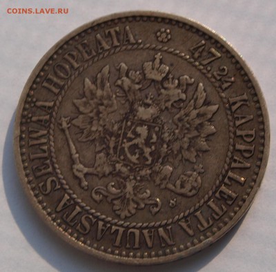 2 марки 1865 г. До 10.11.2015 г.,в 22.00 по МСК - 2-65-3