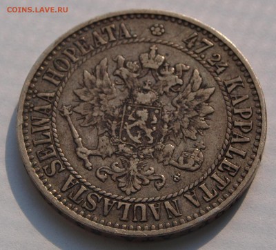 2 марки 1865 г. До 10.11.2015 г.,в 22.00 по МСК - 2-65-4