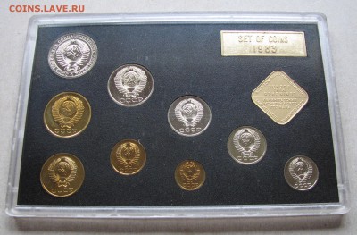 Набор ГБ СССР 1983. До 10.11.15 21:00 МСК - IMG_4270.JPG
