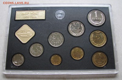 Набор ГБ СССР 1983. До 10.11.15 21:00 МСК - IMG_4267.JPG