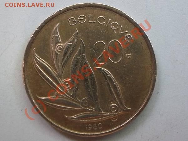 1 монета. немогу определить её. - x_c3586525