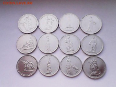 5-ки ВОВ выпуск №3,4,5 - 18 комплектов - лот 5-ки 70 лет ВОВ - А