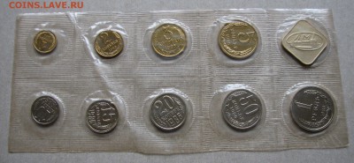 Набор ГБ СССР 1986 мягкий. До 10.11.15 21:00 МСК - IMG_4315.JPG