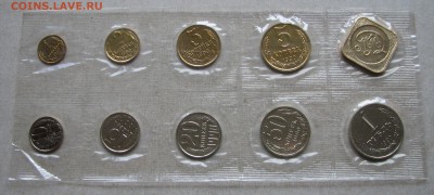 Набор ГБ СССР 1990 ММД. До 10.11.15 21:00 МСК - IMG_4339.JPG