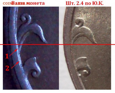 5 рублей 1998 год СПМД-шт=оиределение - 5 руб 1998-СПМД