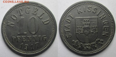 Нотгельды Германии. Обзорная тема. - 10 пф. 1917г. Киссинген.JPG