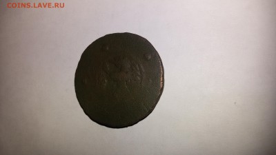 5копеек 1727г.предпродажная оценка - 20151107_133138