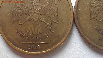 2-ая - IMAG0178