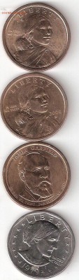 4 монеты США по $1 - ScannedImage-12