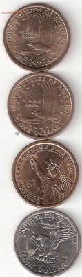 4 монеты США по $1 - ScannedImage-13