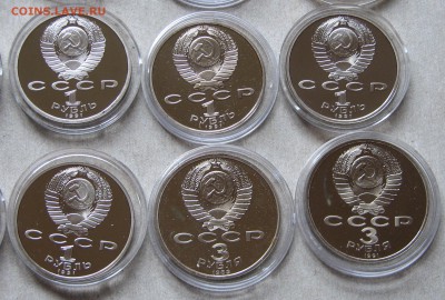 20 х 1, 3 р. 1987-91, ПРУФ. До 10.11.15 21:00 МСК - IMG_4472.JPG