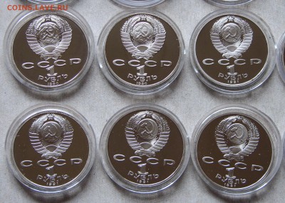 20 х 1, 3 р. 1987-91, ПРУФ. До 10.11.15 21:00 МСК - IMG_4469.JPG