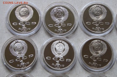 20 х 1, 3 р. 1987-91, ПРУФ. До 10.11.15 21:00 МСК - IMG_4464.JPG