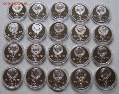 20 х 1, 3 р. 1987-91, ПРУФ. До 10.11.15 21:00 МСК - IMG_4461.JPG