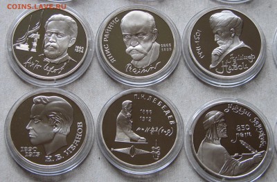 20 х 1, 3 р. 1987-91, ПРУФ. До 10.11.15 21:00 МСК - IMG_4456.JPG