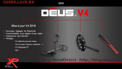Глубинная насадка и Новая прошивка Deus XP 4.0 - 111