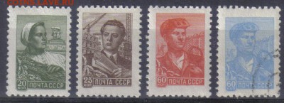 СССР 1959г Стандарт полн.серия ЧБН и гаш до 9.11 22.00мск - СССР 1959г Стандарт полн.серия ЧБН и гаш