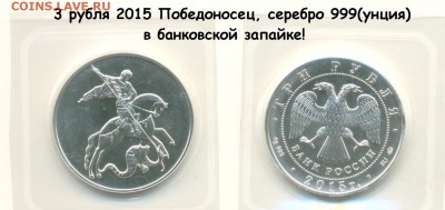 Штаты США от 2000. Биметалл. 1р 1990 мешковые ОПТ - 1 004