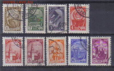 СССР 1961г Стандарт полн.серия до 9.11 22.00мск - СССР 1961г Стандарт полн.серия