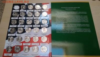 Штаты США от 2000. Биметалл. 1р 1990 мешковые ОПТ - 10