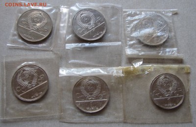 6 х 1 р. 1977-80 Ол-80 АЦ, запайка. До 10.11.15 21:00 МСК - IMG_4530.JPG