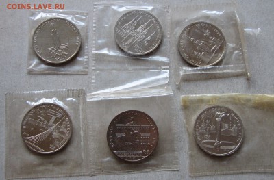 6 х 1 р. 1977-80 Ол-80 АЦ, запайка. До 10.11.15 21:00 МСК - IMG_4525.JPG