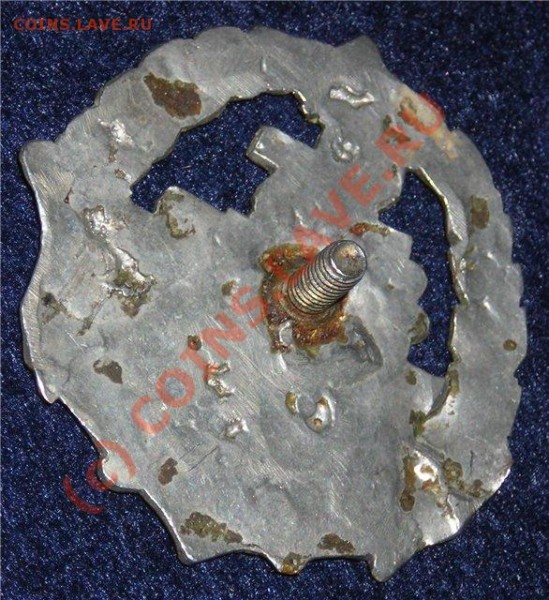 оцените значки отличника ВВС, ВМФ - sssss-1