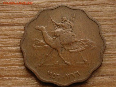 Судан 5 миллим 1956 до 09.11.15 в 21.00 М - IMG_1080.JPG