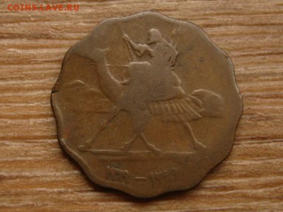 Судан 10 миллим 1969 до 09.11.15 в 21.00 М - IMG_1082.JPG