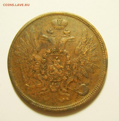 3. 5 копеек 1958г (Ст. герб) до 10.11.15г 22.30 МСК - S8300673_exposure.JPG