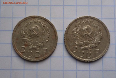 10 коп. 1935год 2штуки. до 9.11.2015г в 22-30 - 10-35-2-2