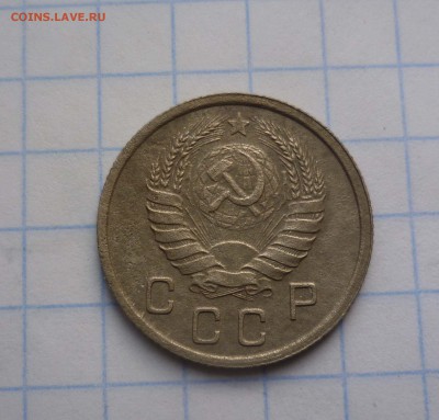 10 коп. 1937год с 300руб! до 9.11.2015г в 22-30 - 10-37-2